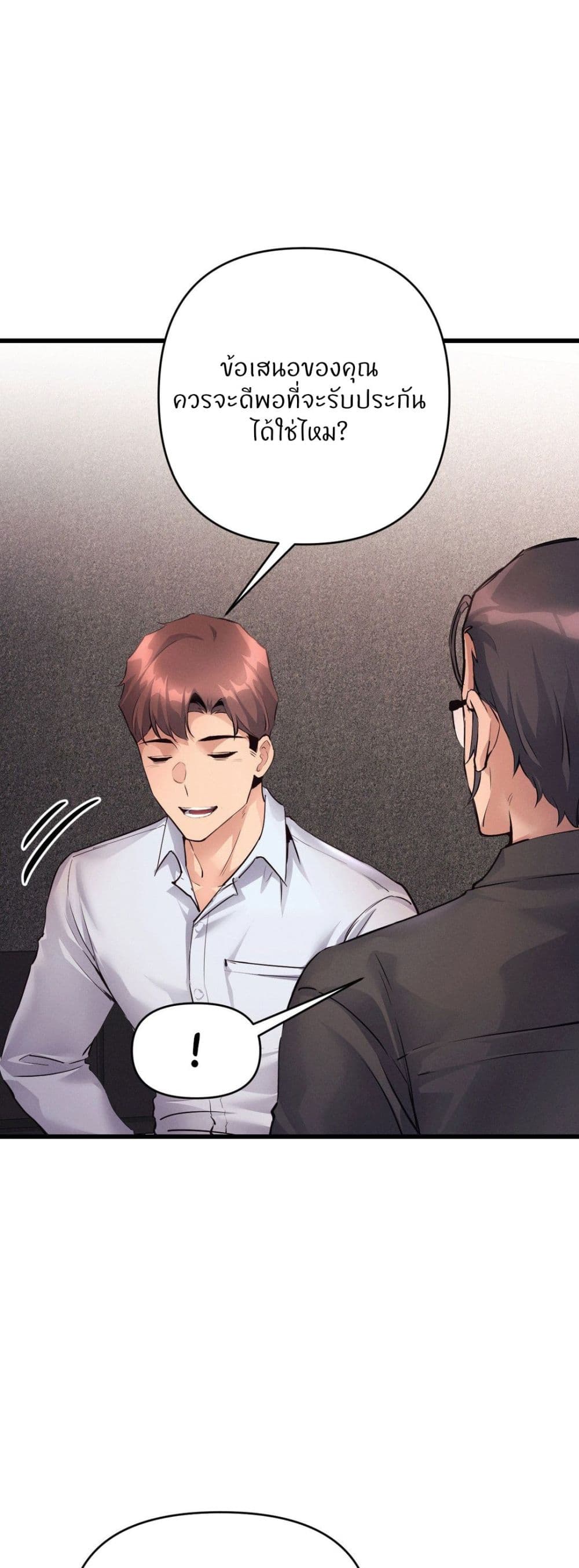 Doujin-Lc- อ่าน โดจิน มังฮวา เกาหลี ญี่ปุ่น จีน แปลไทย My Life is a Piece of Cake ตอนที่ 1 2 3 4 5 6 7 8 9 10 11 12 13 14 ฟรี ไม่มีโฆษณา อ่าน โดจิน Manhwa เกาหลี ญี่ปุ่น จีน เรามีครบ คัดมาให้เน้นๆ โดจิน 18+ รับประกันความฟินโดย  Doujin Lc